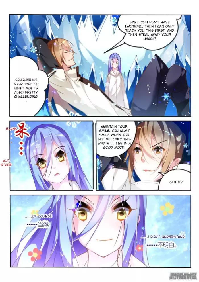 Page 4 of Chapter 131