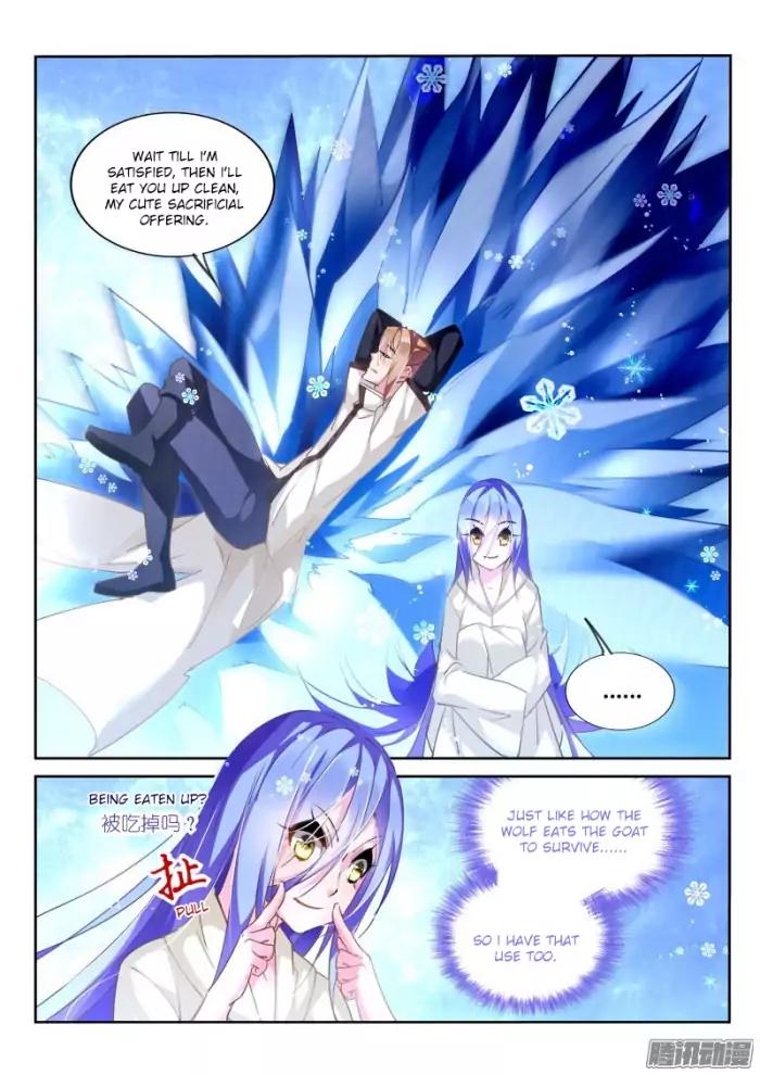 Page 5 of Chapter 131
