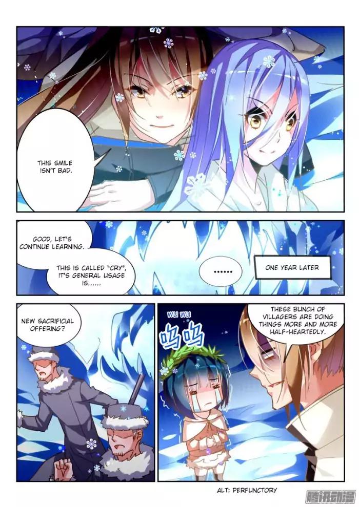 Page 6 of Chapter 131