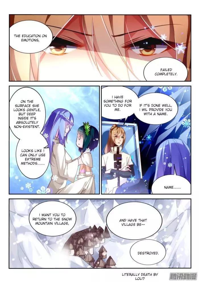 Page 9 of Chapter 131