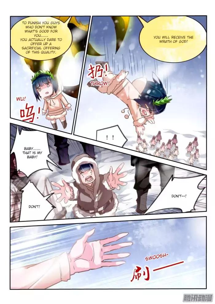 Page 4 of Chapter 132