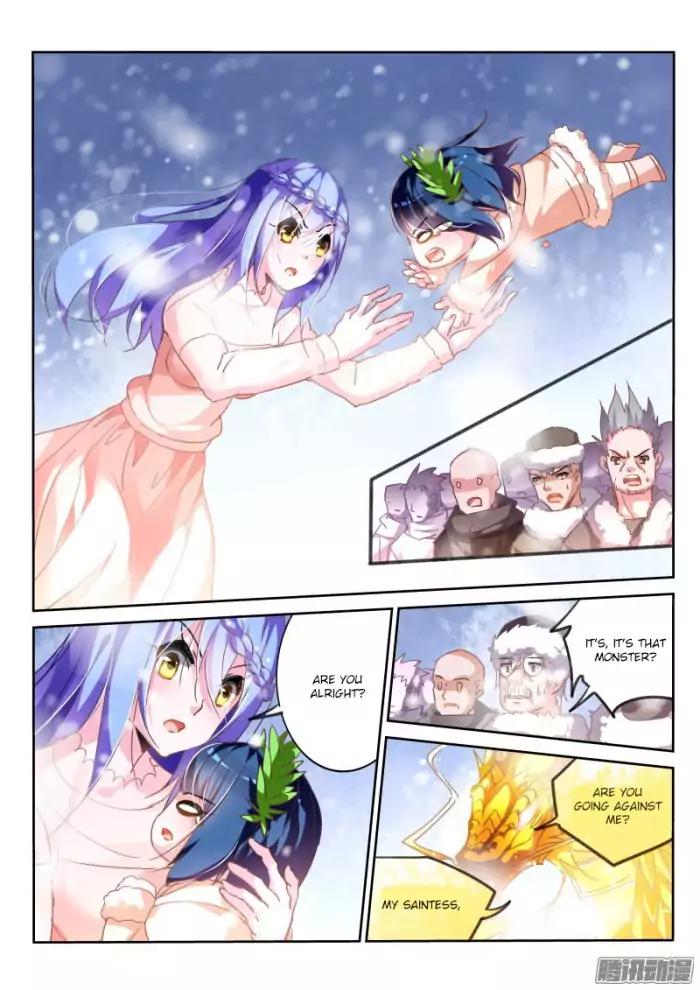 Page 5 of Chapter 132
