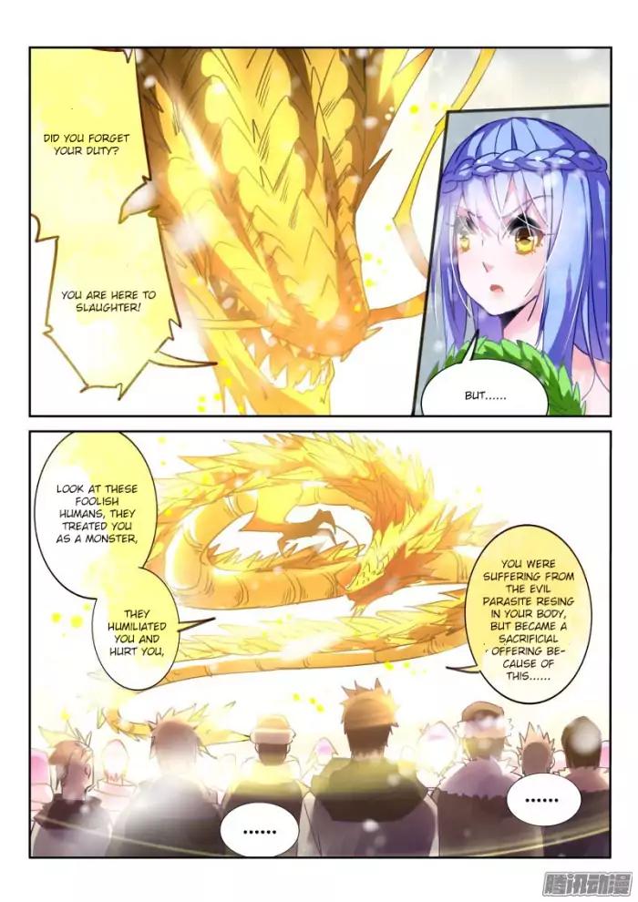 Page 6 of Chapter 132