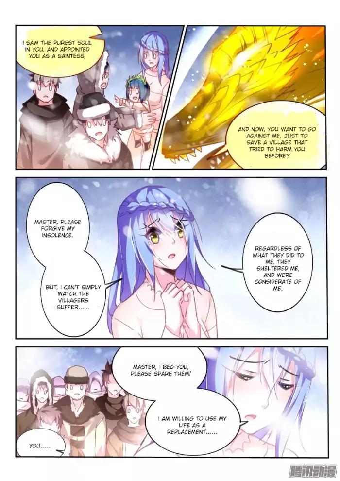 Page 7 of Chapter 132