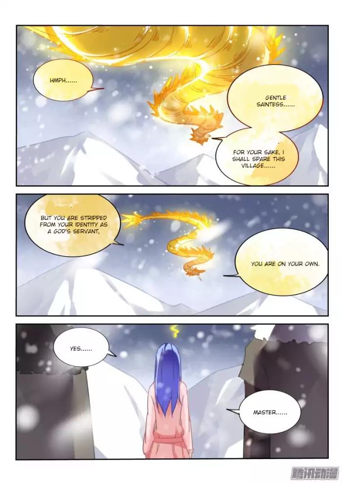 Page 8 of Chapter 132