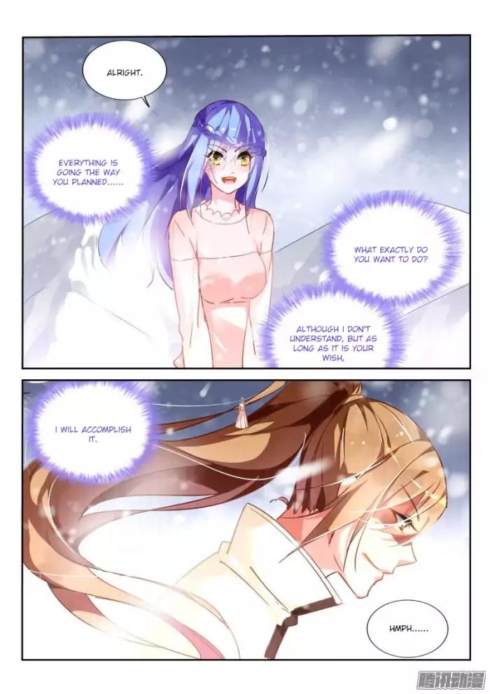 Page 10 of Chapter 132