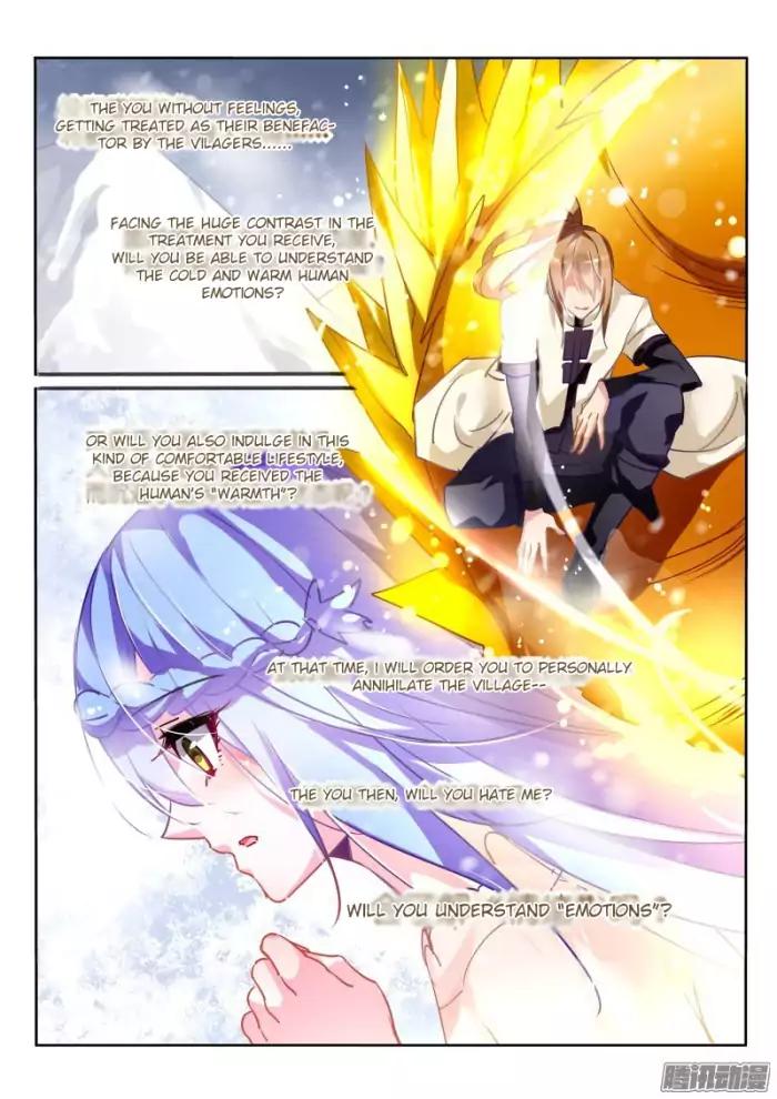 Page 11 of Chapter 132