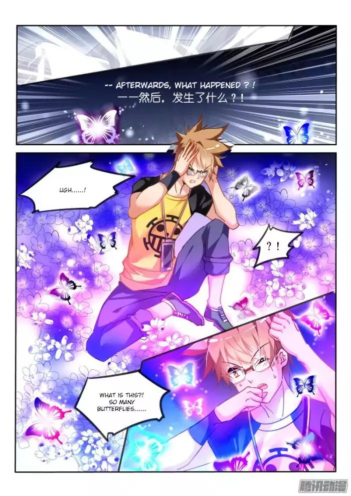 Page 2 of Chapter 133