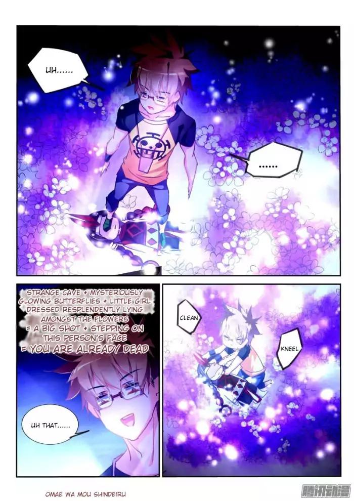 Page 7 of Chapter 133