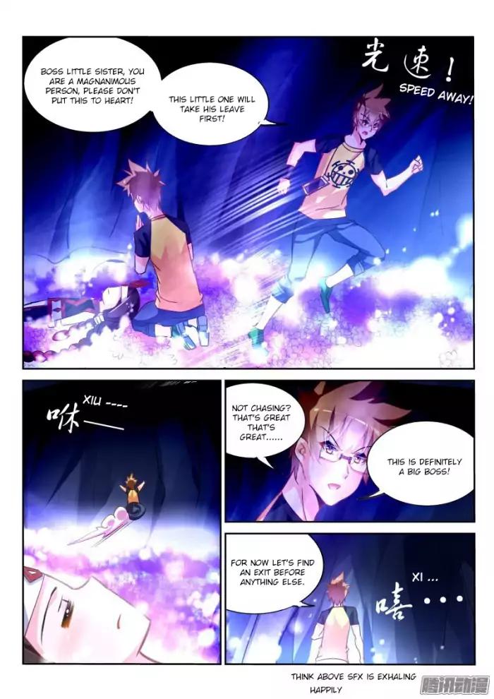 Page 8 of Chapter 133