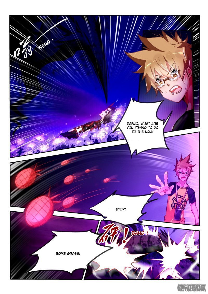 Page 2 of Chapter 134