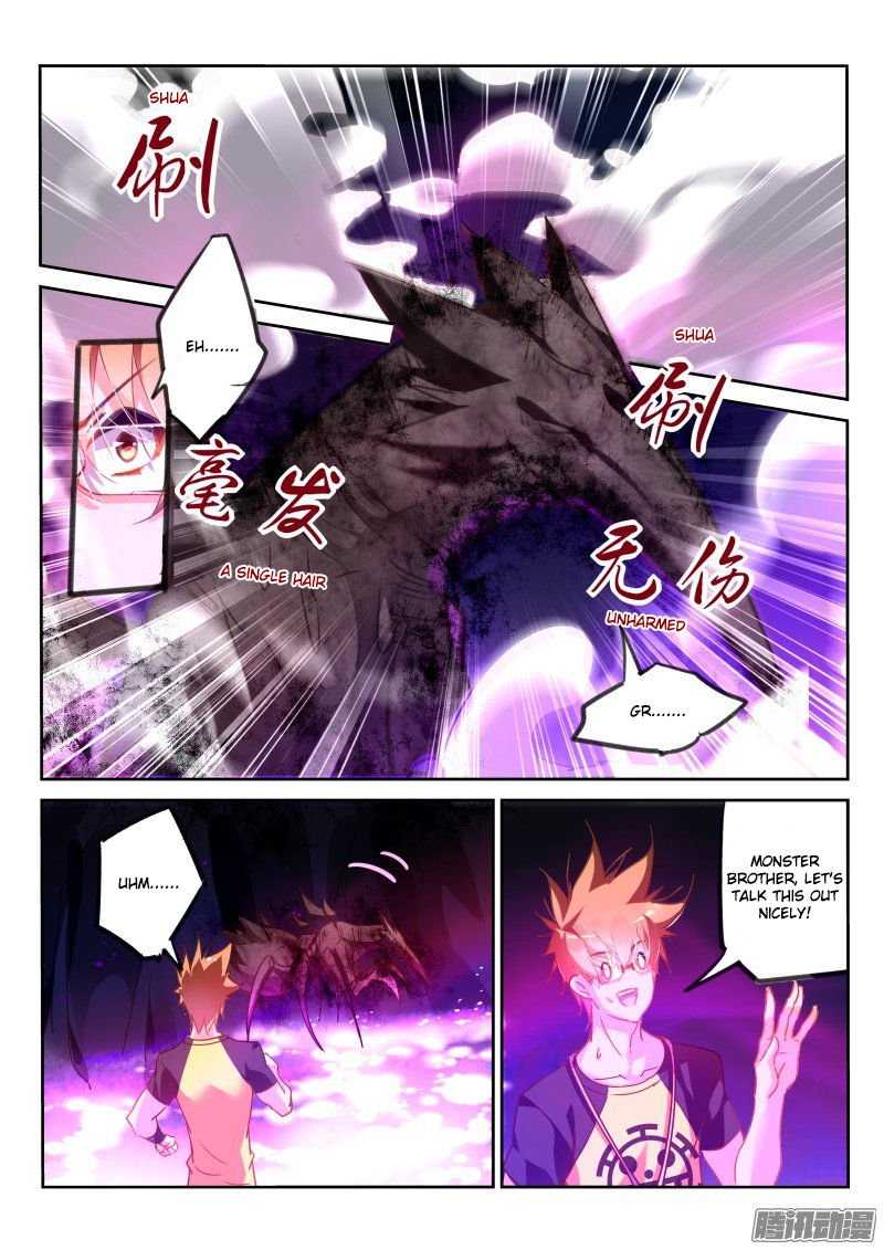 Page 3 of Chapter 134