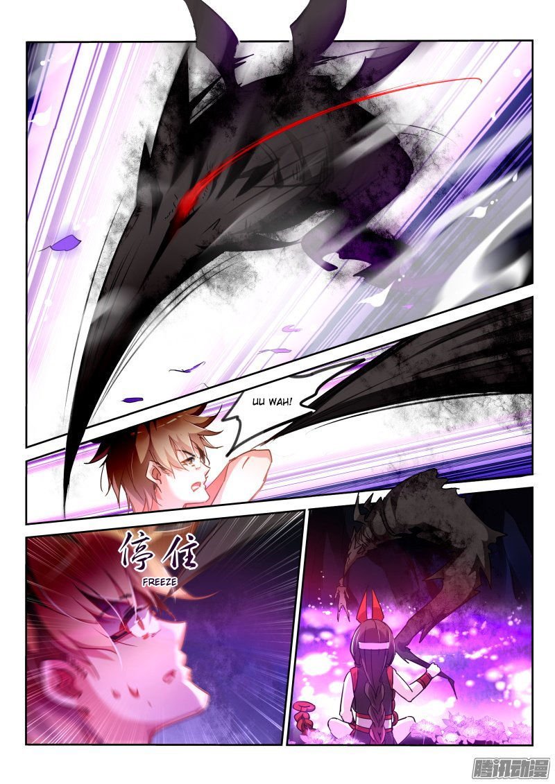 Page 4 of Chapter 134