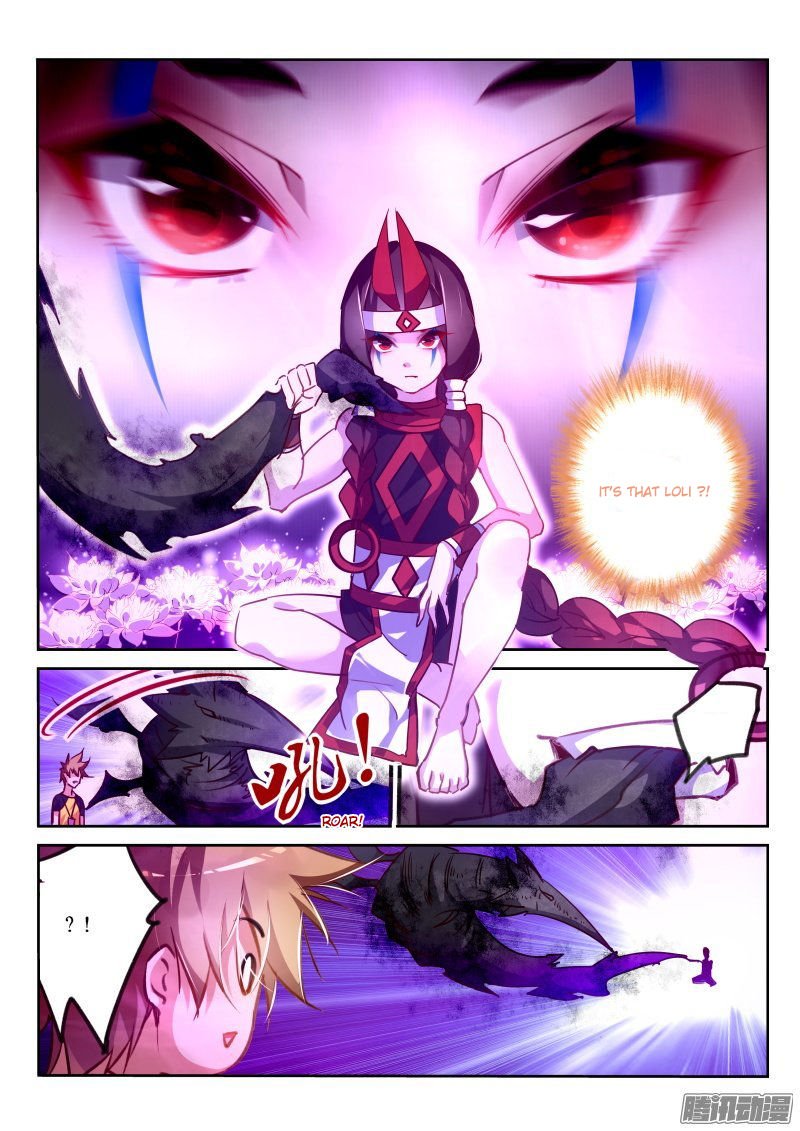 Page 5 of Chapter 134