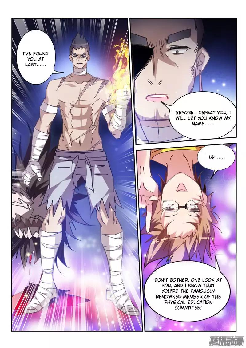 Page 11 of Chapter 135