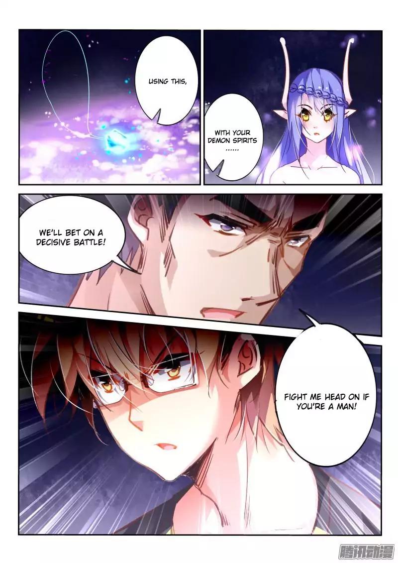 Page 3 of Chapter 136