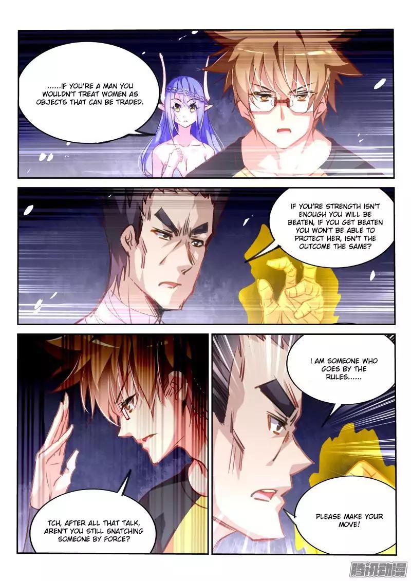Page 4 of Chapter 136