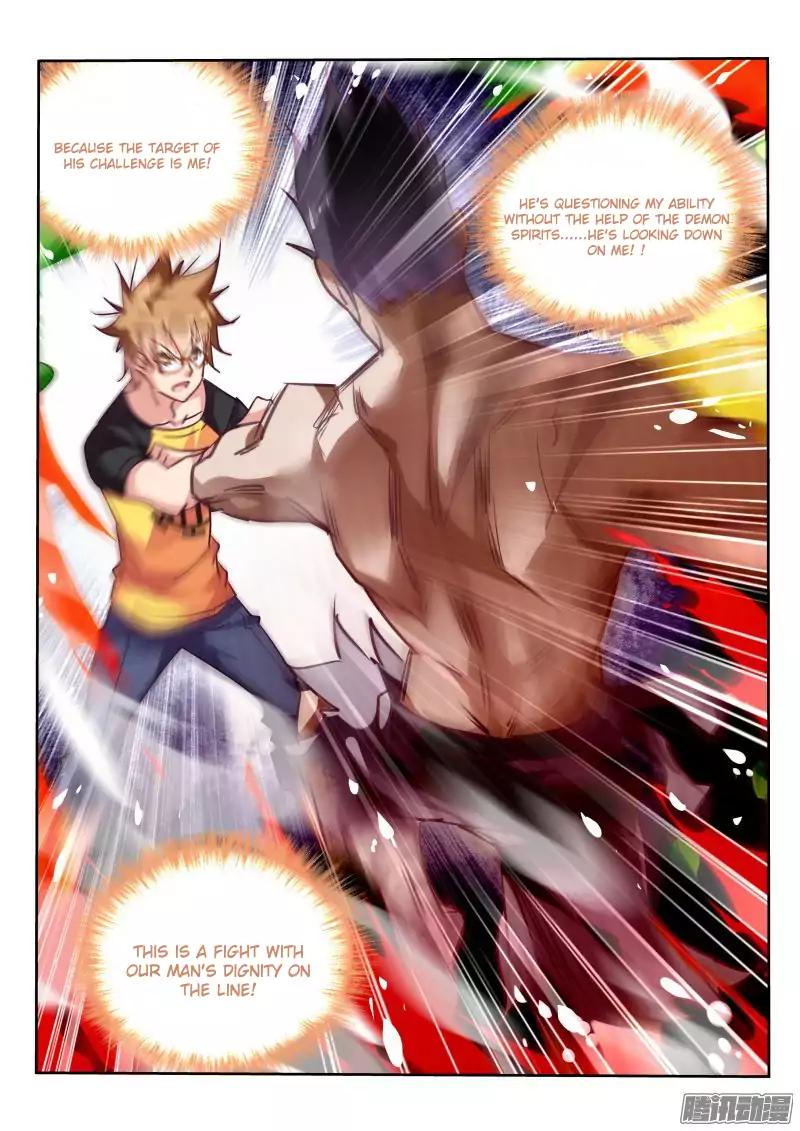 Page 6 of Chapter 136