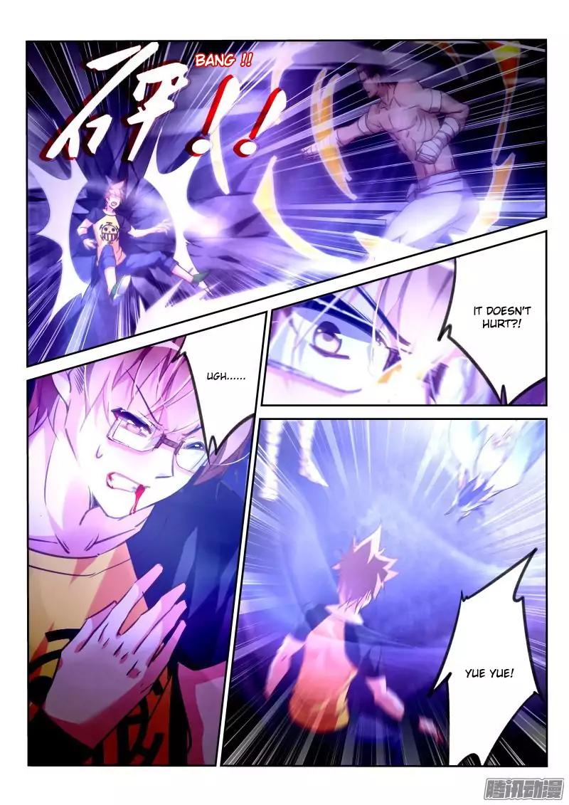 Page 2 of Chapter 137