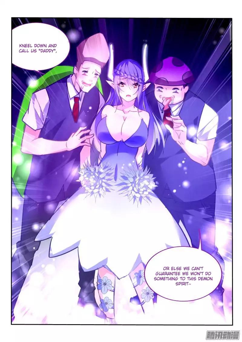 Page 8 of Chapter 137