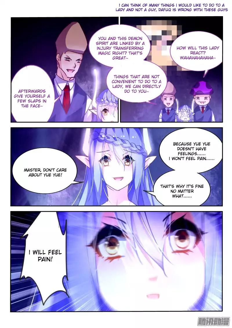 Page 9 of Chapter 137
