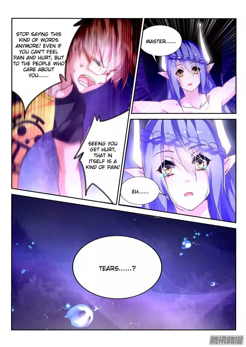 Page 10 of Chapter 137