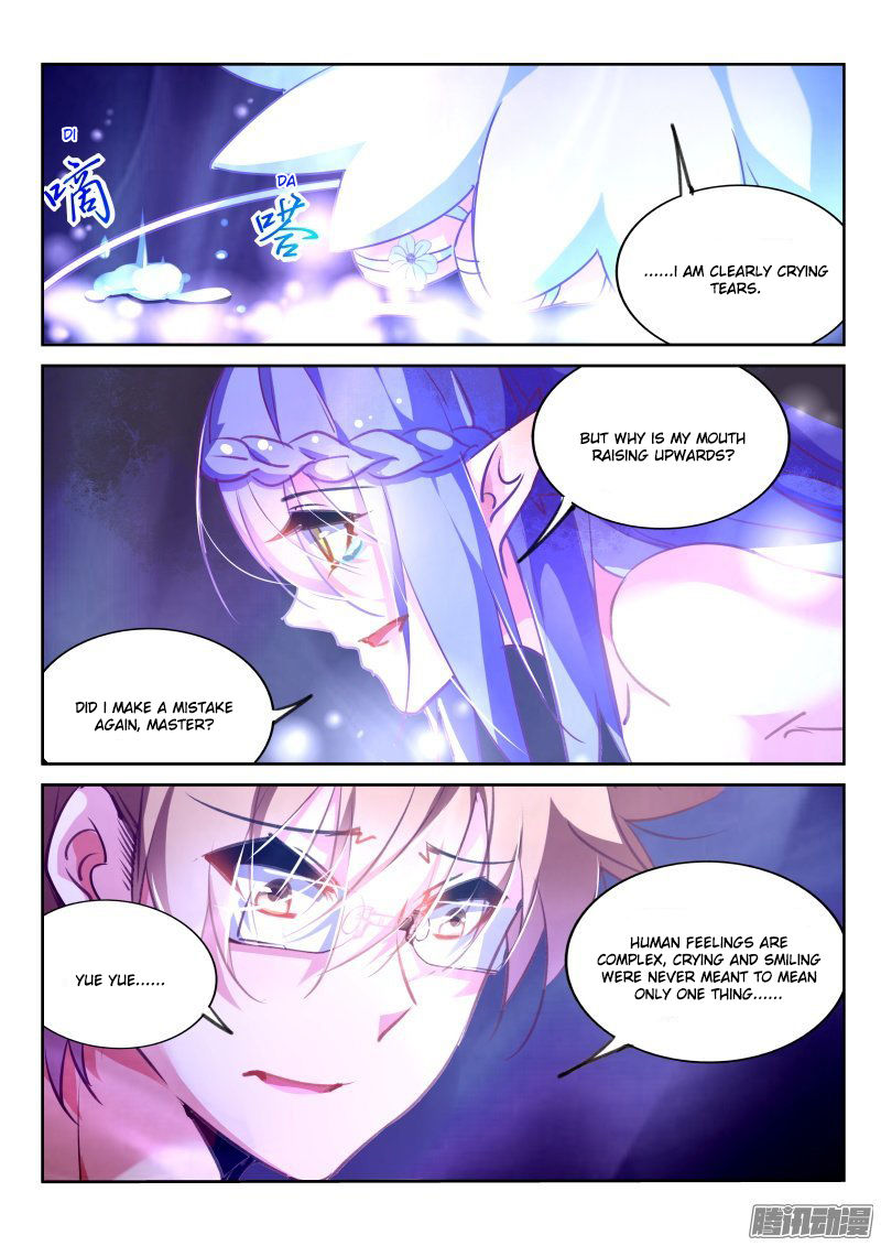Page 2 of Chapter 138