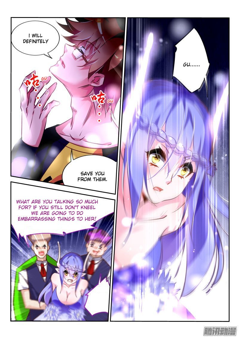 Page 5 of Chapter 138