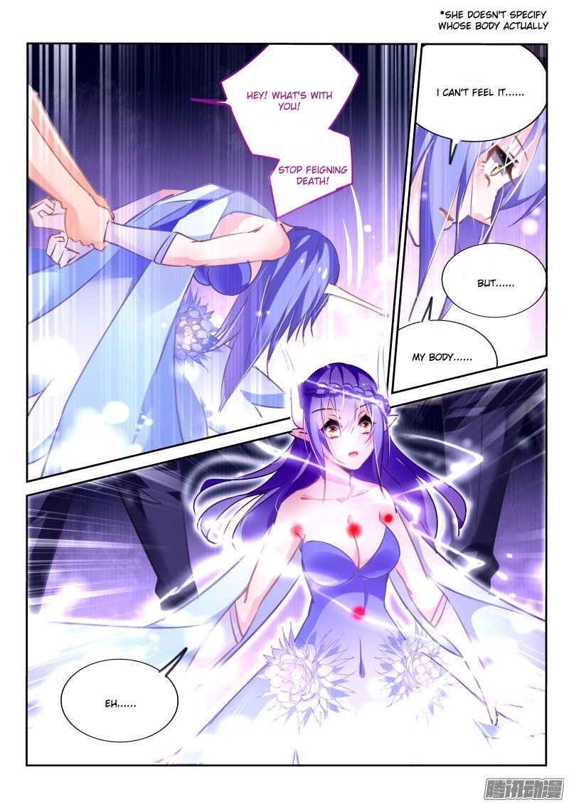 Page 6 of Chapter 138