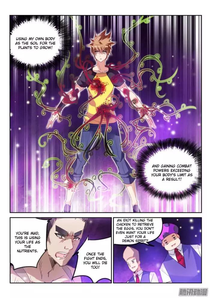 Page 2 of Chapter 139