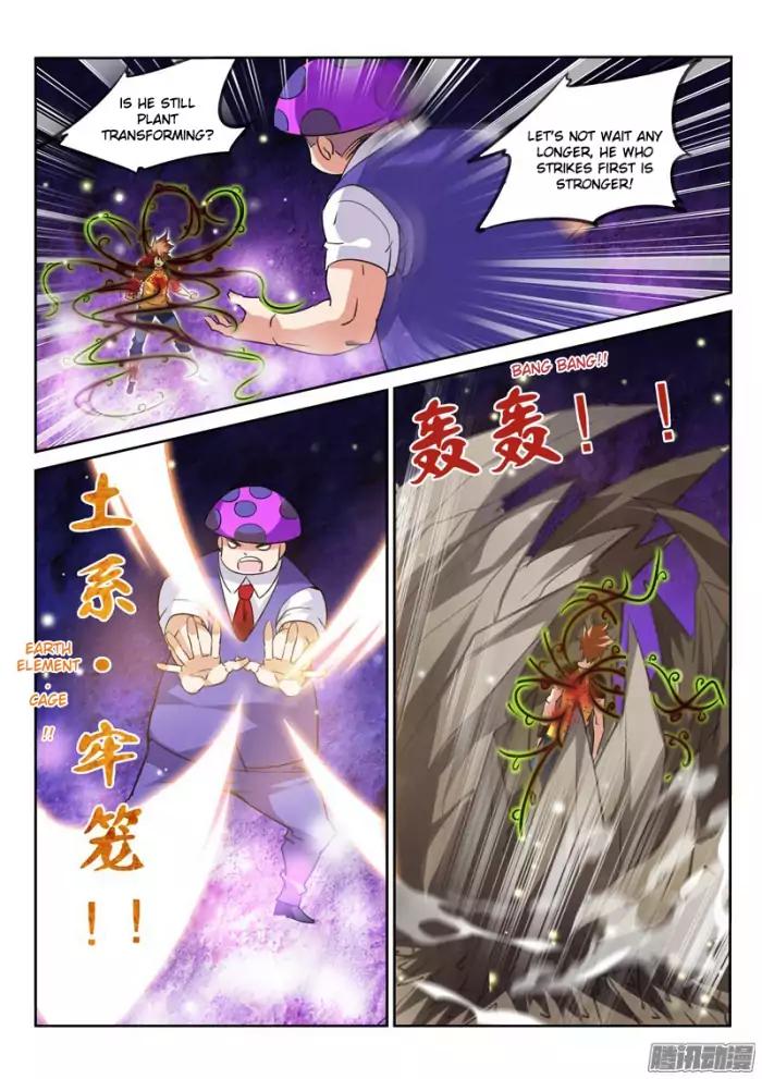 Page 5 of Chapter 139