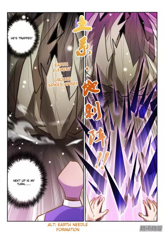 Page 6 of Chapter 139