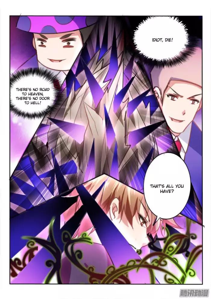 Page 7 of Chapter 139