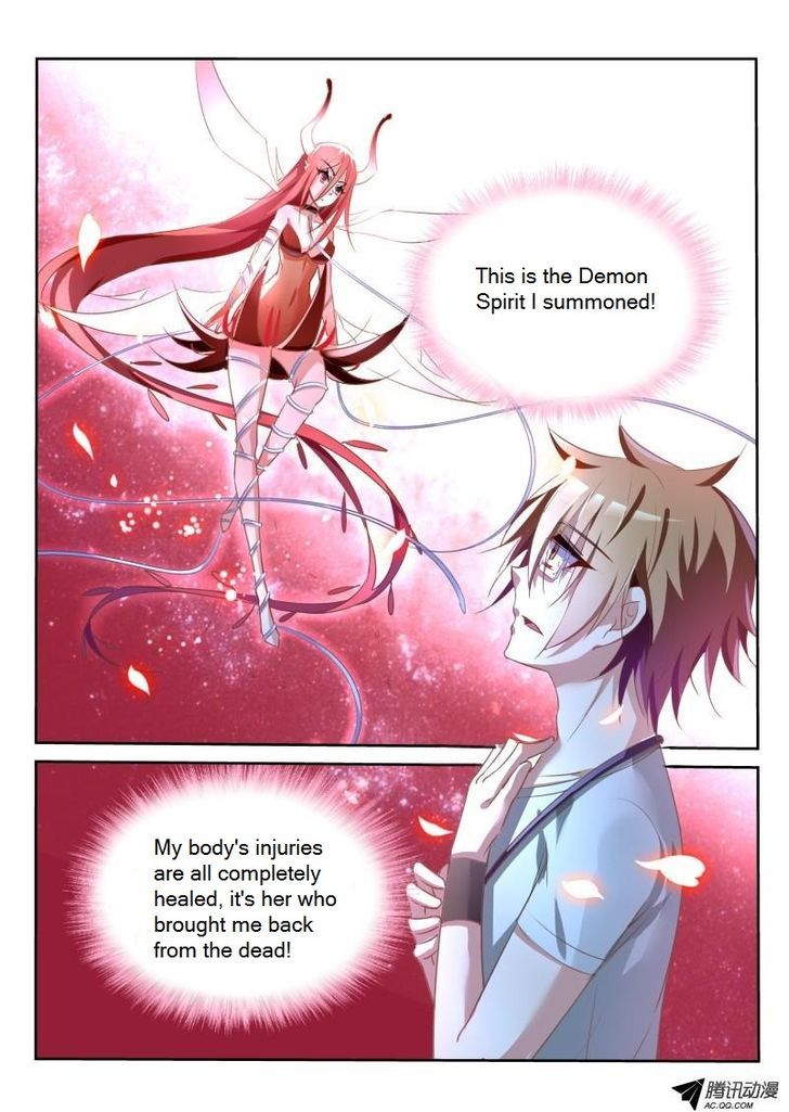 Page 2 of Chapter 14