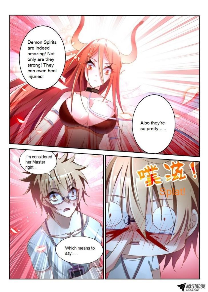 Page 3 of Chapter 14