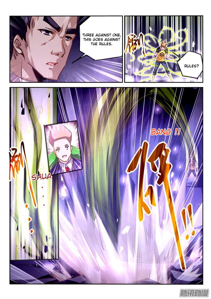 Page 2 of Chapter 140