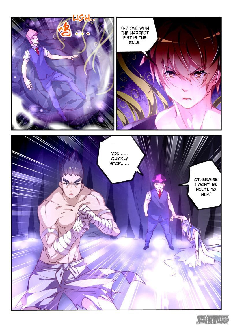 Page 3 of Chapter 140