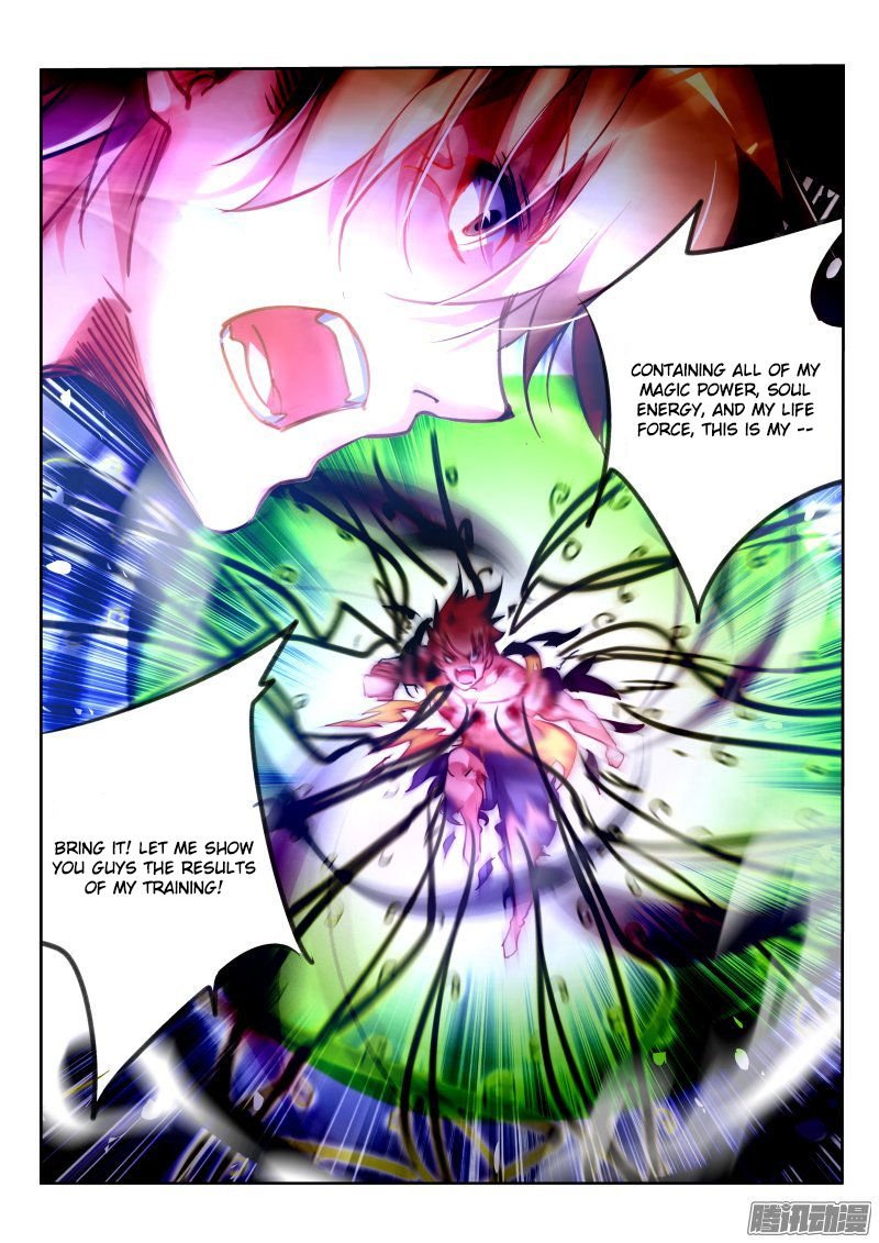 Page 9 of Chapter 140