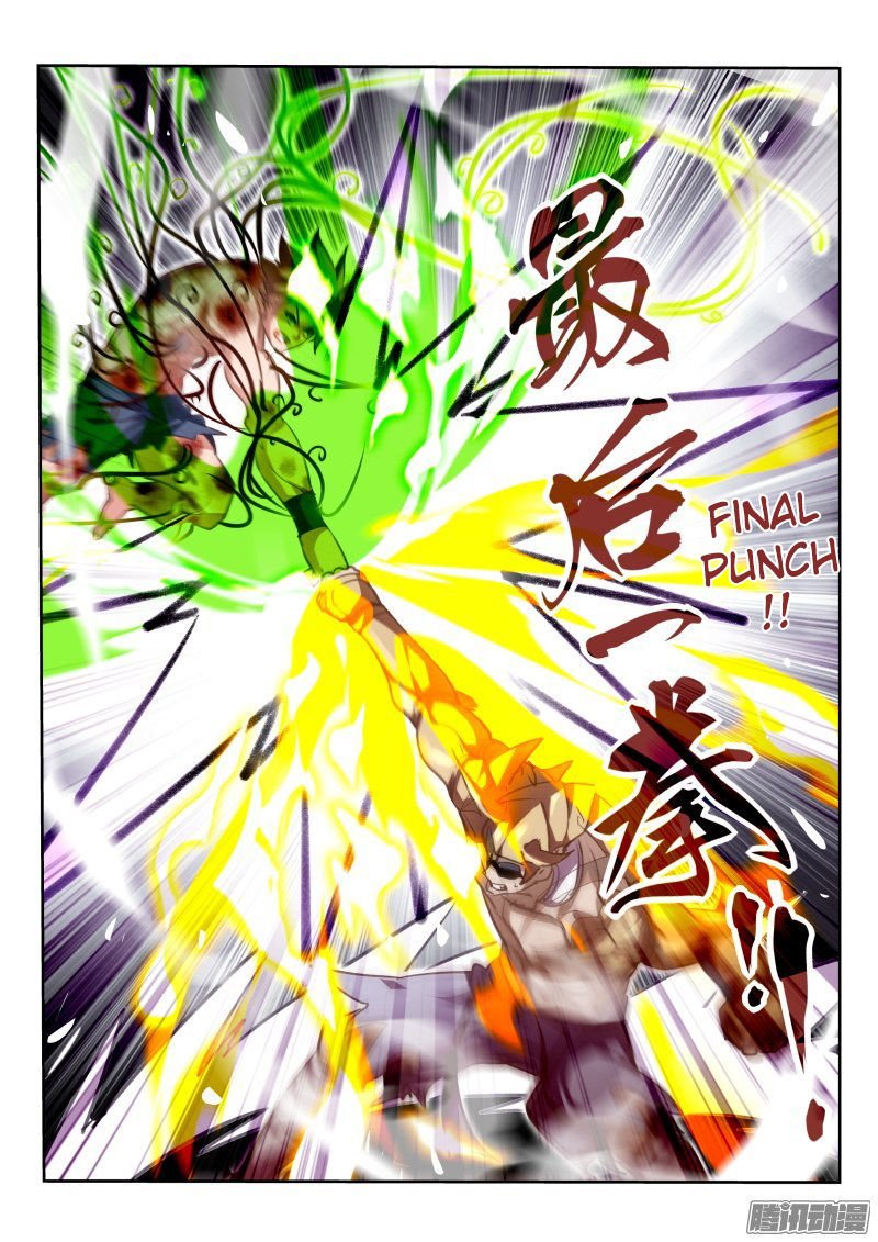 Page 10 of Chapter 140