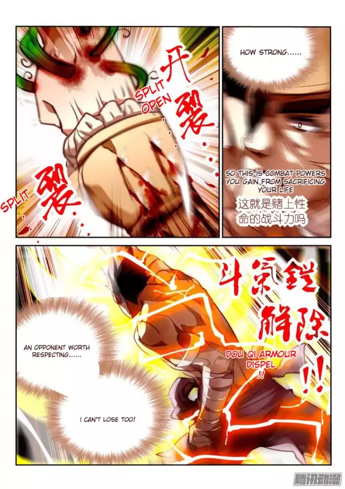 Page 4 of Chapter 141