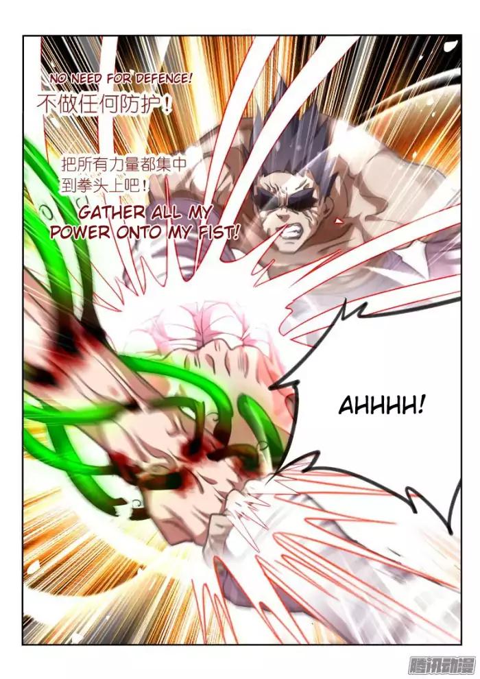 Page 5 of Chapter 141