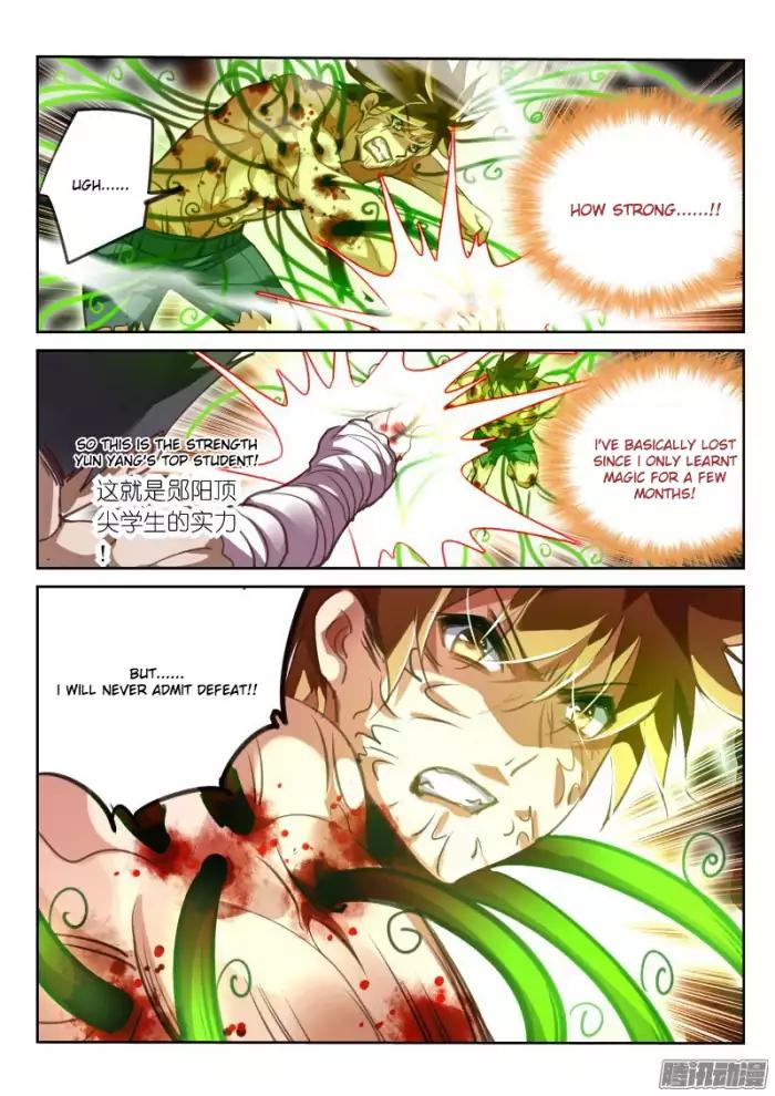 Page 6 of Chapter 141