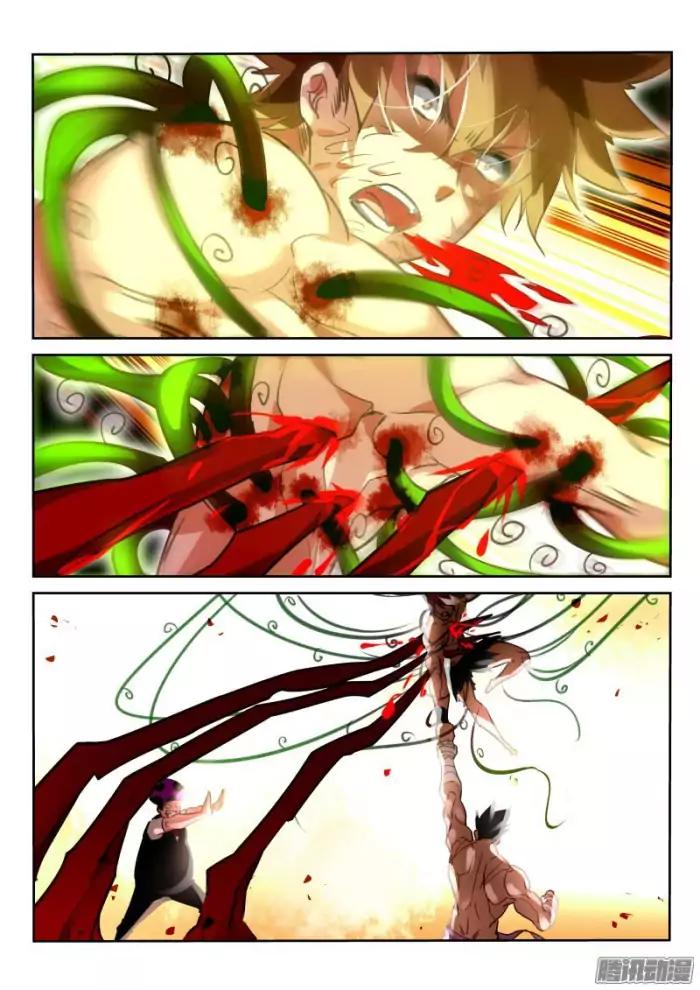 Page 8 of Chapter 141