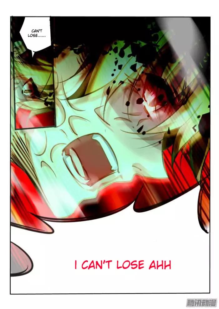 Page 2 of Chapter 142