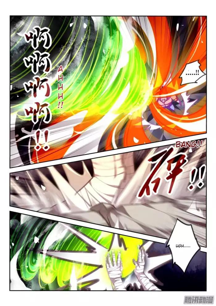 Page 4 of Chapter 142