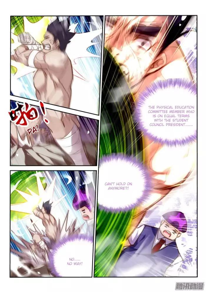 Page 5 of Chapter 142
