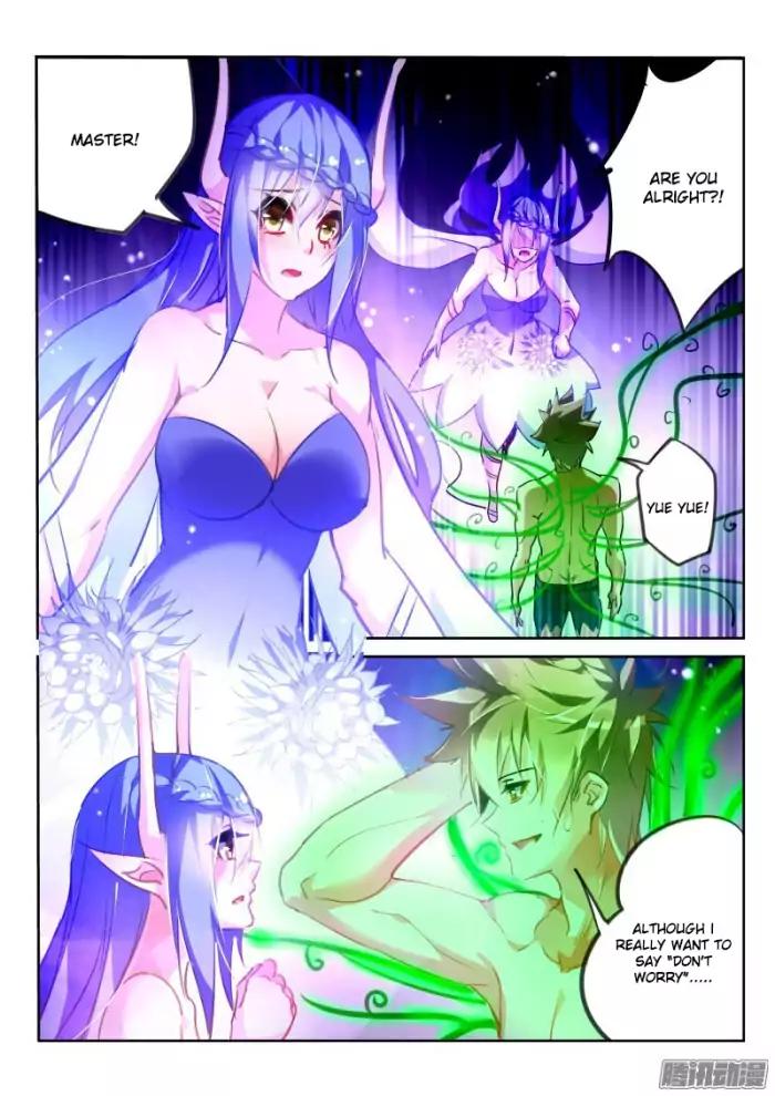Page 2 of Chapter 143