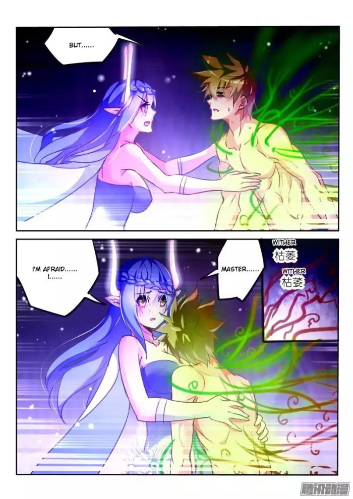 Page 3 of Chapter 143