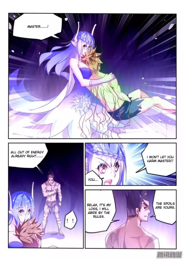 Page 4 of Chapter 143