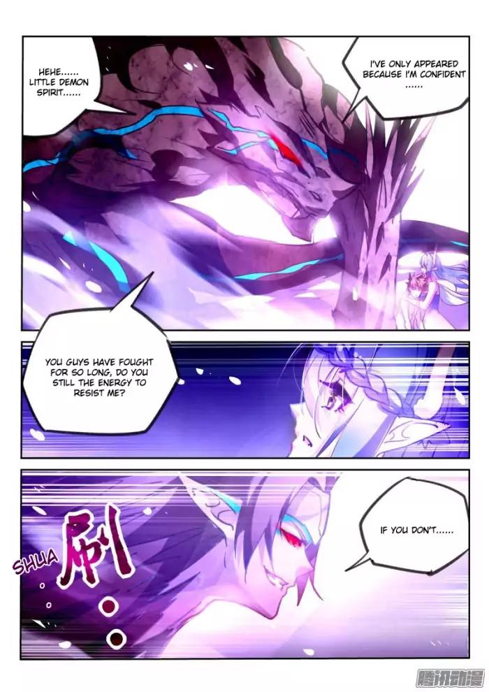 Page 8 of Chapter 143